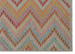 Naturel Over Dyed Kandahar Rug 5'10'' x 7'12'' ft 179 x 243 cm